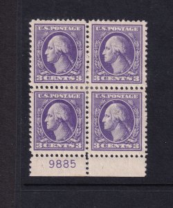 1918 Washington Sc 530 3c purple MHR OG block of 4 with plate number (A1