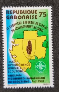 Gabon 4th Pan-African Scouting Congress Abidjan 1981 Scout Map (o/p stamp) MNH