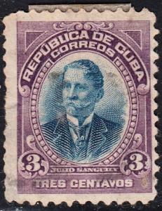 Cuba 241 VF