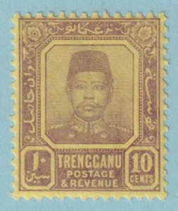 MALAYA - TRENGGANU 11  MINT HINGED OG * NO FAULTS EXTRA FINE! - PSL