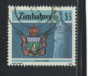 Zimbabwe 514 Used cgs (11