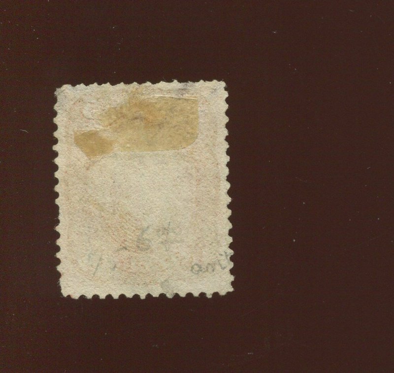 75 Jefferson  Used Stamp  (Bx 1919) 
