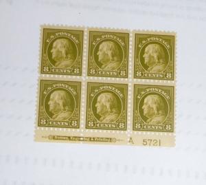 #470 8 cent George Washington plate block