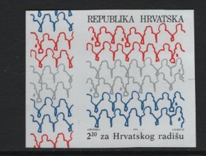 Croatia   #RA23a  MNH  1991 Members of parliament 2.20d  Imperf.