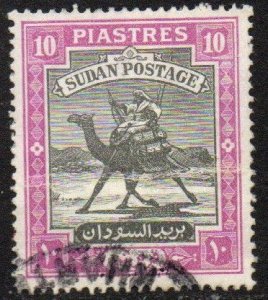 Sudan Sc #92 Used