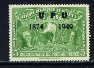 HAITI  -  1950  UPU  5c  Mounted/Hinged Mint