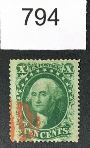 US STAMPS # 35 USED CAT. $63 LOT #794