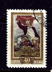 Russia 1800 CTO 1956 issue