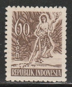 Indonesia #382 Mint Hinged Single Stamp (H1)