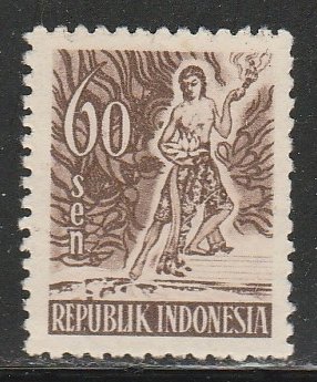 Indonesia #382 Mint Hinged Single Stamp (H1)