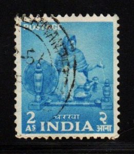 India - #258 Charkha Worker - Used