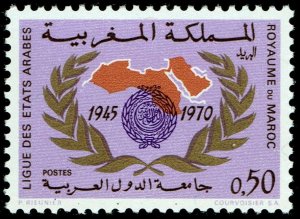 Morocco #237  MNH - Arab League (1970)