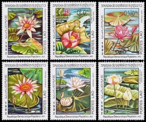 Laos Scott 367-372 (1982) Mint NH NGAI VF Complete Set C