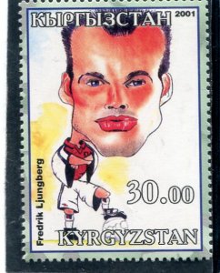 Kyrgyzstan 2001 FOOTBALL FREDRIK LJUNGBERG Caricature 1v  Perforated Mint (NH)