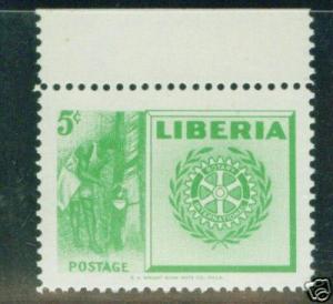LIBERIA Scott 354 MNH** Rotary International ERROR