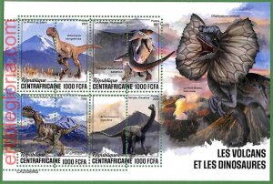 B1331 - Centrafricaine - ERROR MISPERF Stamp Sheet -2023 - Prehistorics, Dinosaurs-