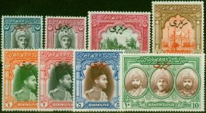 Bahawalpur 1948 Set of 8 SG020-027 Very Fine VLMM