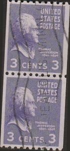 # 851 USED THOMAS JEFFERSON