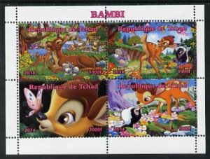 CHAD - 2014 - Walt Disney, Bambi - Perf 4v Sheet - MNH - Private Issue