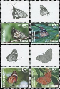 Samoa 2015 Sc C11-C14 lacewing glasswing brown blue tiger butterflies CV $114.50