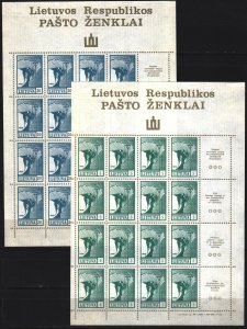 Lithuania. 1990. Small sheet 461-64. Statue of Liberty Independence. MNH.