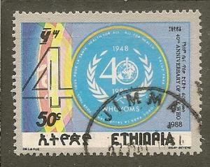 Ethiopia   Scott  1238   WHO Anniversary