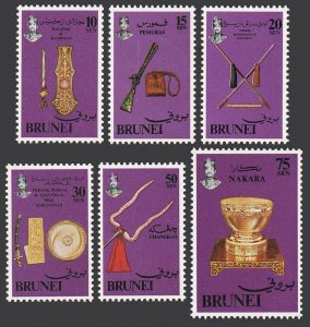 Brunei 262-267, MNH. Mi 246-251. National trust, 1981. Dagger, Rifle, Powder,