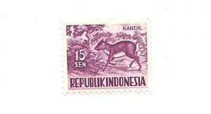 Indonesia 1956 - M - Scott #426 *