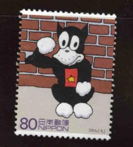 JAPAN Scott 2692f Used cartoon character