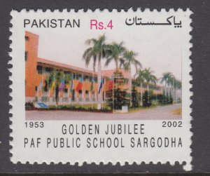 Pakistan 1019 MNH VF