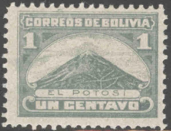 Bolivia Scott 112 MH* Volcano stamp, small thin