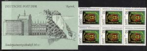 Germany GDR Rostock cover 2794 Booklet MNH Crest, Postal Agency