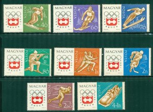 R4-0003 (2) HUNGARY 1548-54 MNH SCV $2.95 BIN $1.75 (12)