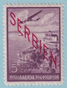 SERBIA - GERMAN OCCUPATION 2NC5 AIRMAIL  MINT HINGED OG * VERY FINE! - RJC