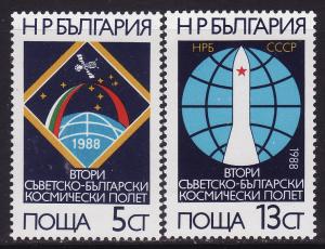 Bulgaria #3336-37 F-VF Mint NH ** Bulgaria-Soviet Flight