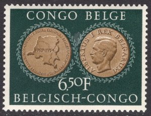 BELGIAN CONGO SCOTT 289