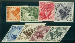 TANNU TUVA #45-52, Complete IMPERF set, og, NH, VF, Scott $100.00