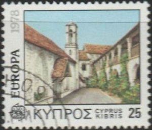 Cyprus, #527 Used From 1979