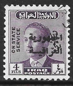 Iraq O195: 4f King Faisal II Republic overprint, used, F-VF