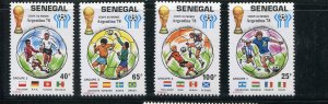 Senegal #481-4 MNH - Make Me A Reasonable Offer