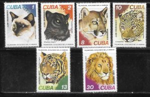 Cuba 2167-2170, C266-C267 Havana Zoo set MNH