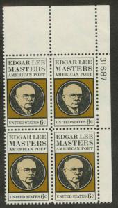 1405 MNH Plate Block