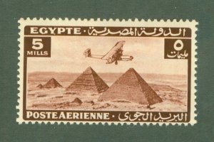 EGYPT C34 MH BIN $0.50
