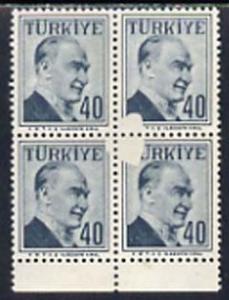 Turkey 1957 Ataturk 40k slate unmounted mint marginal blo...