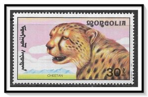 Mongolia #1997 Cheetah MNH