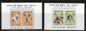 Korea Scott 831&833b MNH** 1972 olympic sheet set CV $12
