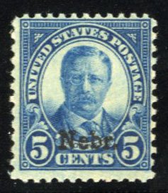 United States, 1910-30 #675 Cat$30, 1929 5c deep blue, never hinged