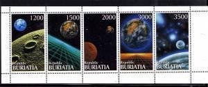 Buriatia 1997 SPACE Strip (5) values Perforated Mint (NH)