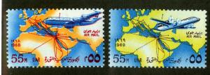 EGYPT C121-C122 MNH SCV $3.00 BIN $1.50 AIRPLANES