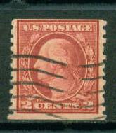  492 Used Barely Clears A09914